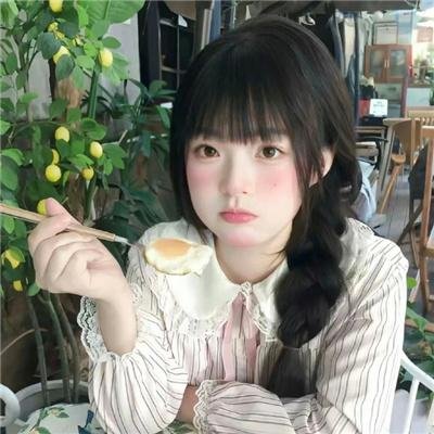 我们之间